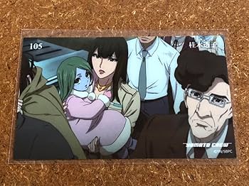 宇宙戦艦ヤマト　トレーディングカード　30枚　トレカ　B GOODS┃宇宙戦艦ヤマト2202 愛の戦士たち